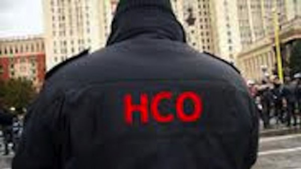 Проверка в НСО заради скандала с гардовете