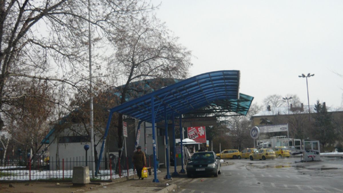Затвориха частната автогара в Благоевград