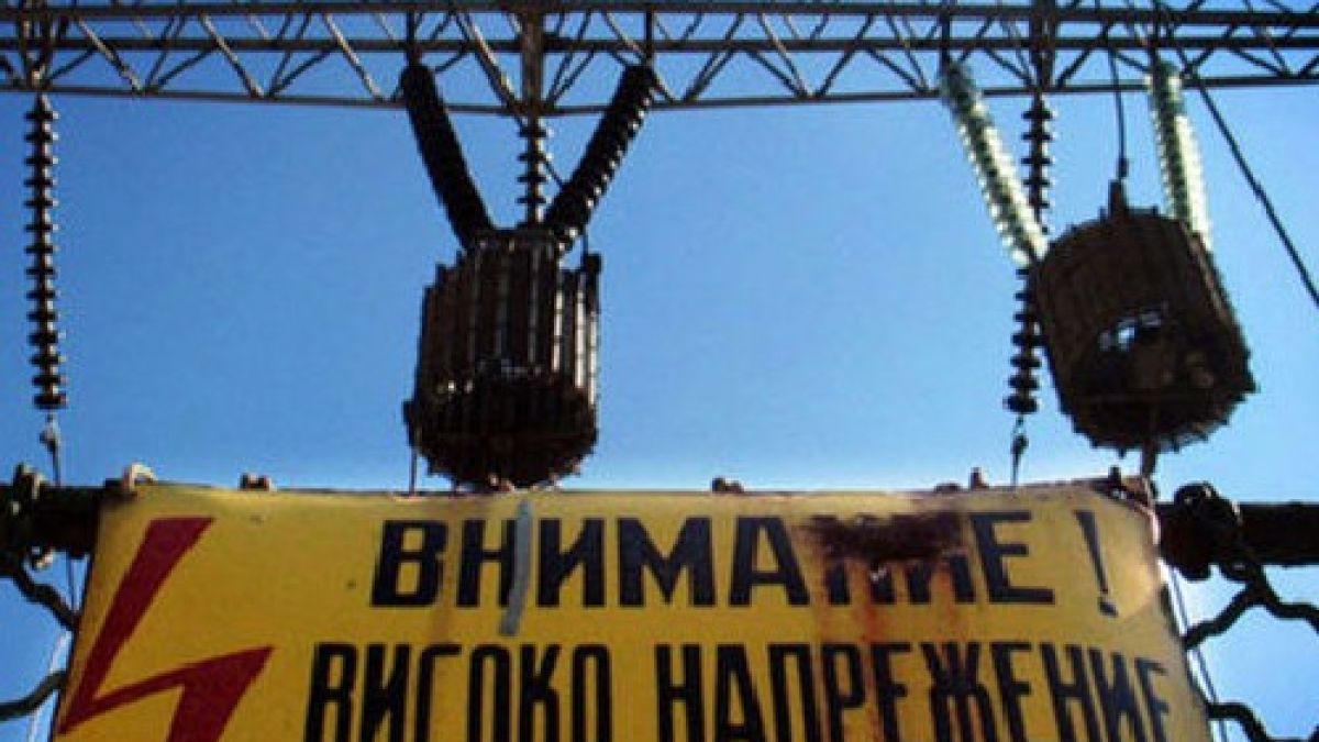 ЧЕЗ започва кампания „Бъдете информирани”