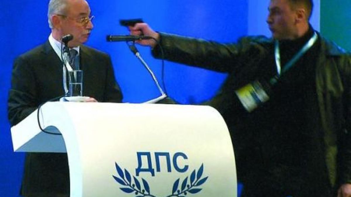 И Доган с писмо след инцидента в НДК