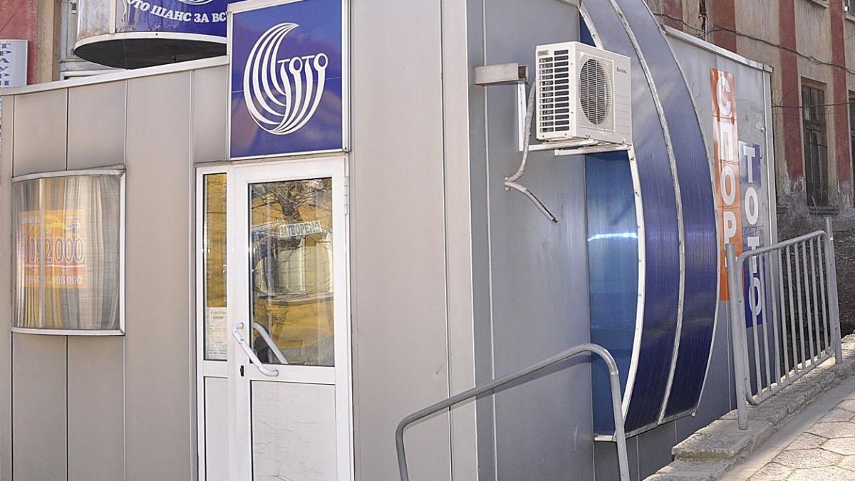 Спрягат чужденец за 5-милионния джакпот