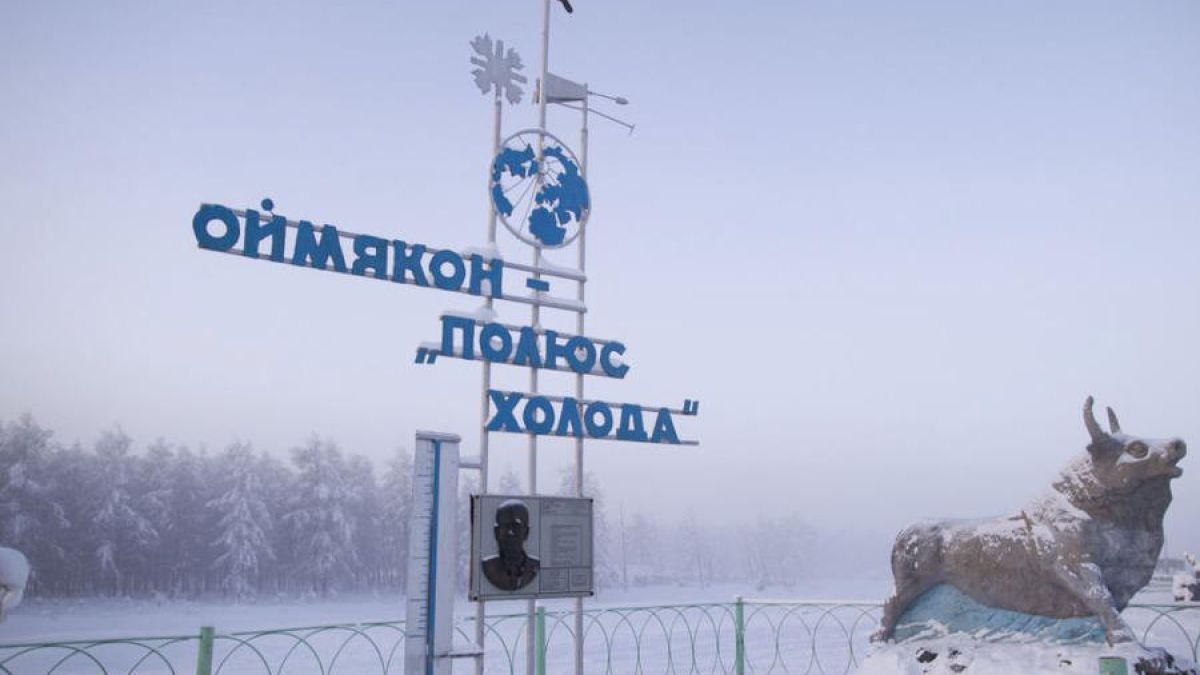 Рекорд: Минус 71 градуса в Сибир!