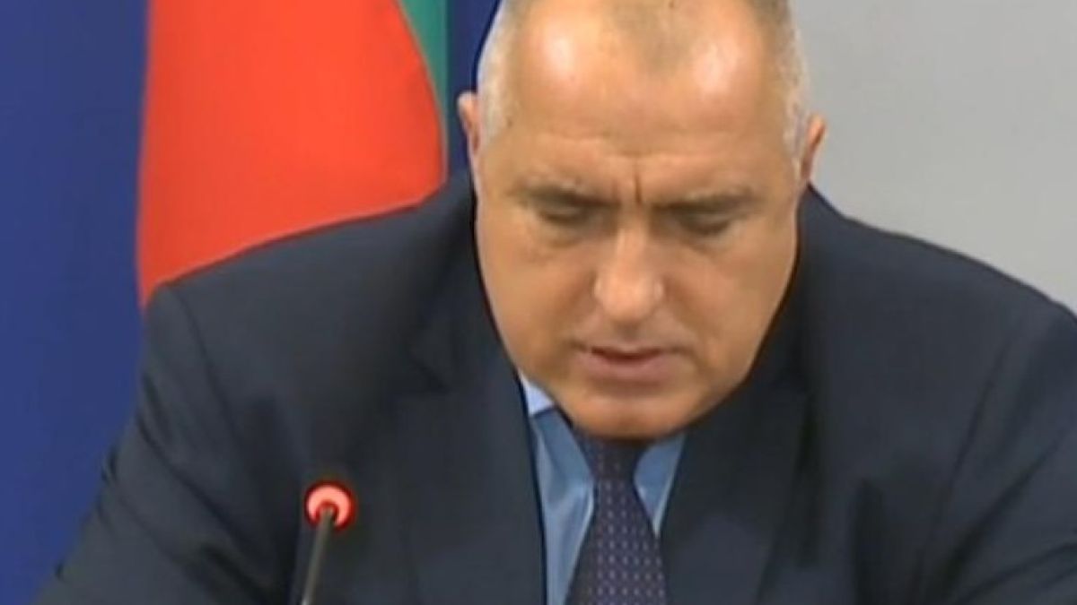 Бойко: Токът да падне с 8% от 1 март!