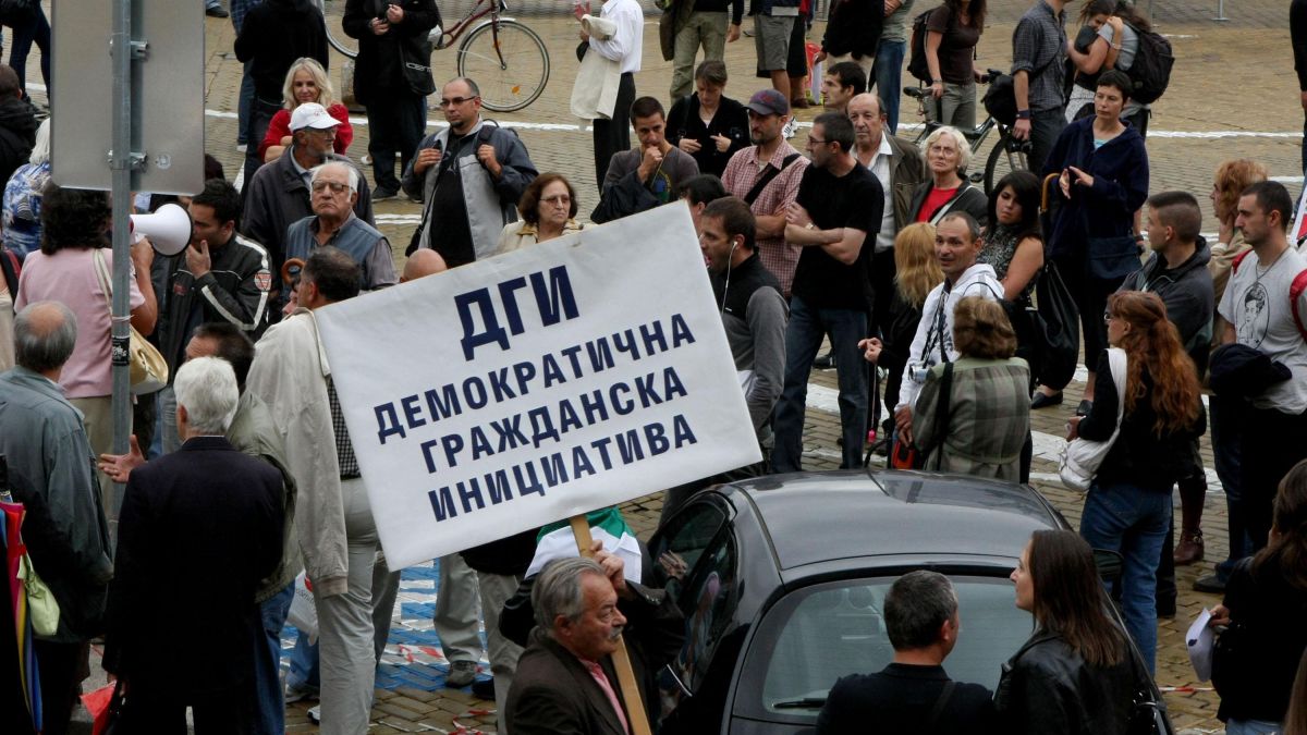 Разнобой в редиците на протестиращите