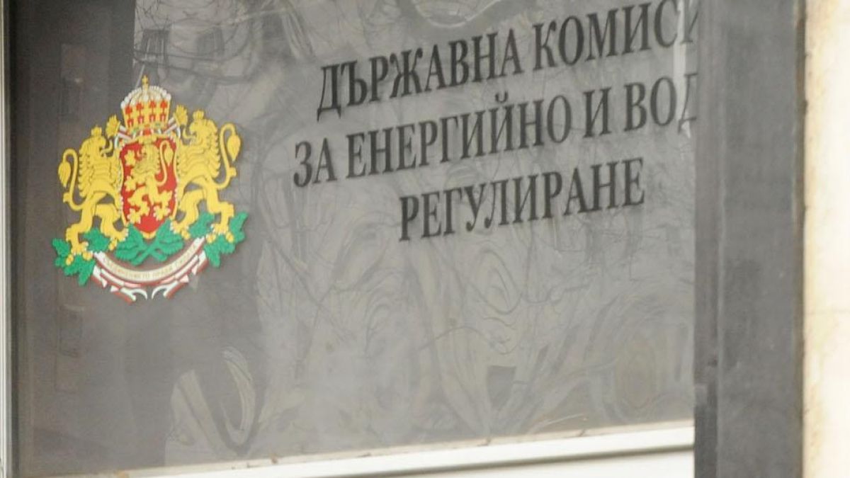 Извънредно заседание на ДКЕВР за лиценза на ЧЕЗ