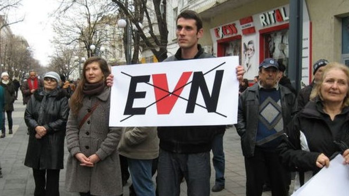 И в Бургас два протеста - за Бойко и против EVN