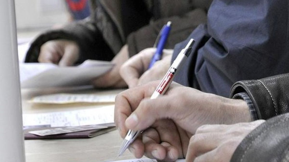 Държавата изпадала в парализа