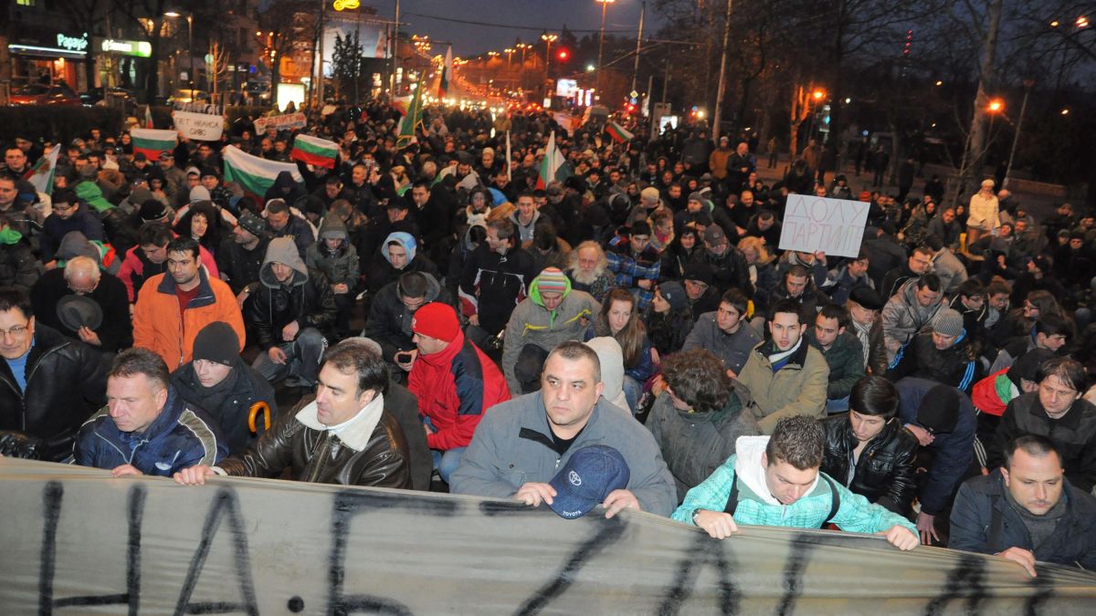 СДВР: Протестът снощи премина спокойно