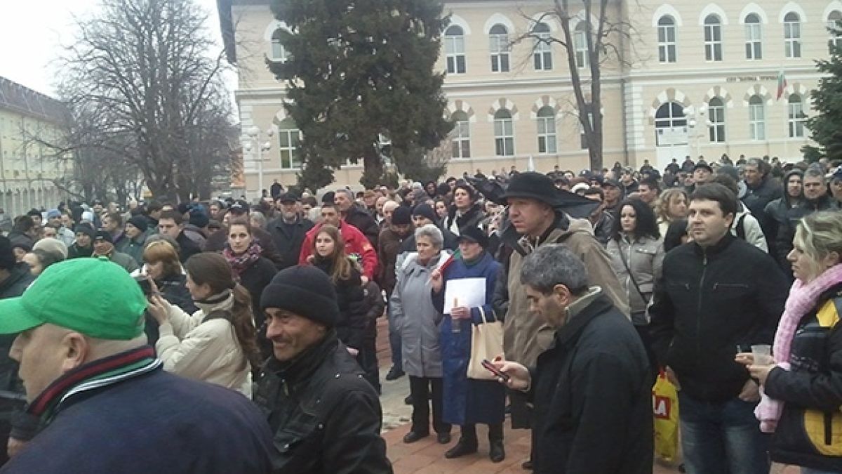 Нов мирен протест във Враца