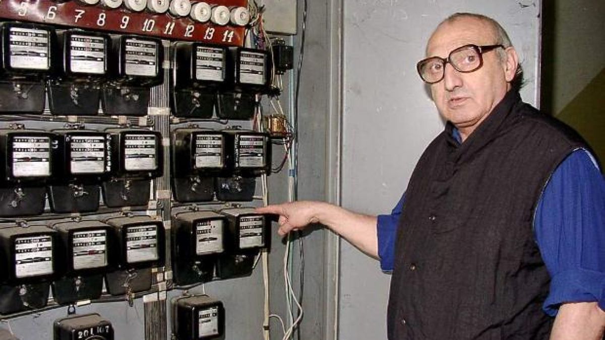 Начислиха 60 лева сметка на мъртвец