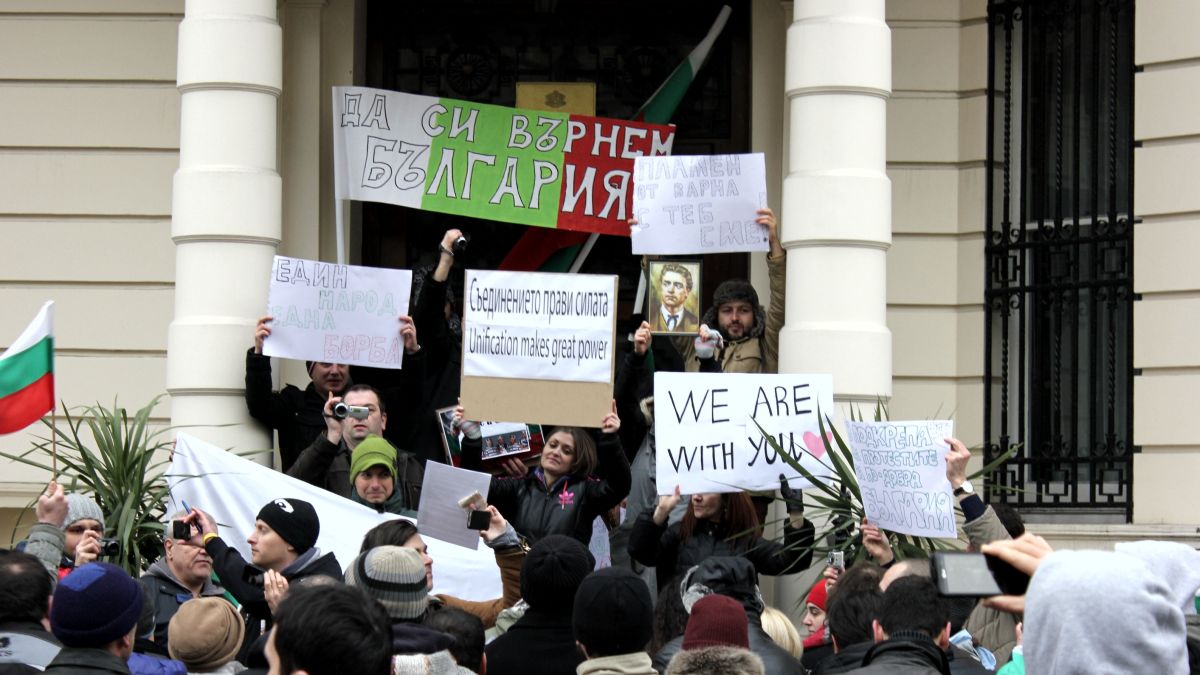 И българи в чужбина на солидарни протести
