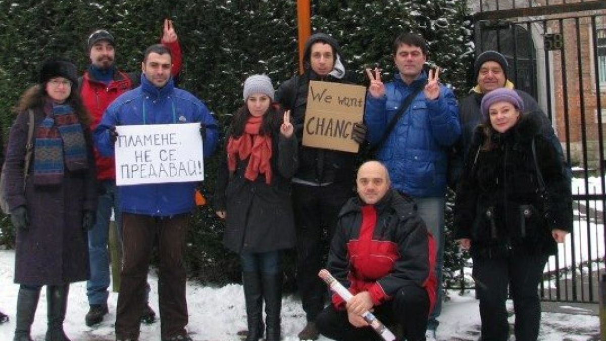 Брюксел и Люксембург подкрепиха протестиращите в България