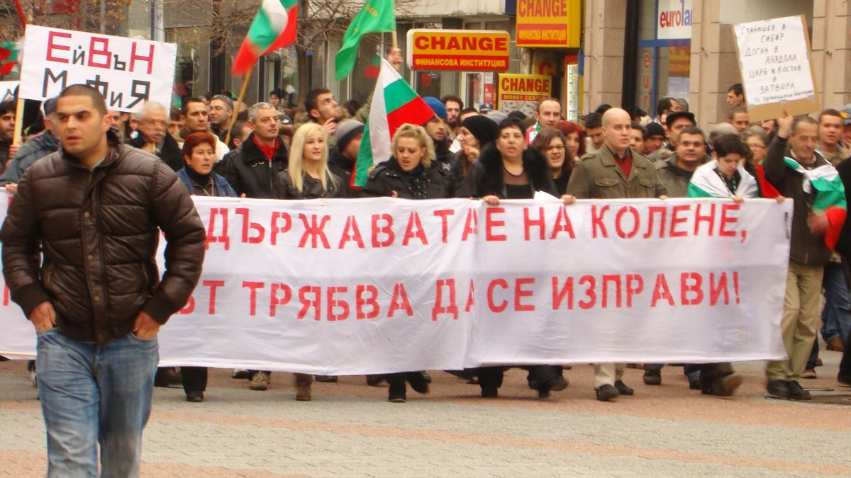 Протестите срещу монополите продължават с пълна сила