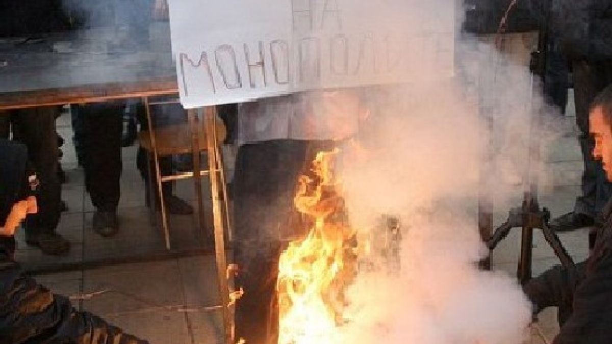 Опитаха да подпалят с нафта ЕVН в Пловдив