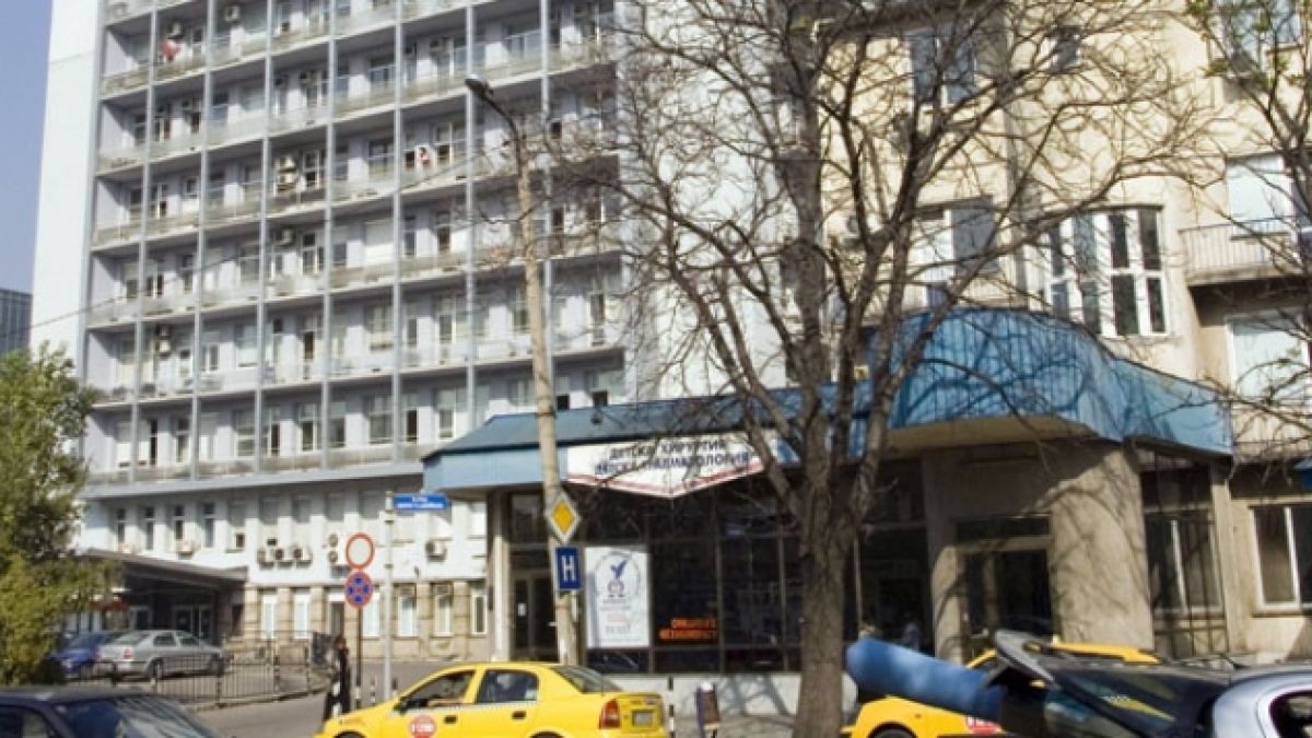 “Пирогов” и Касата не се разбраха 