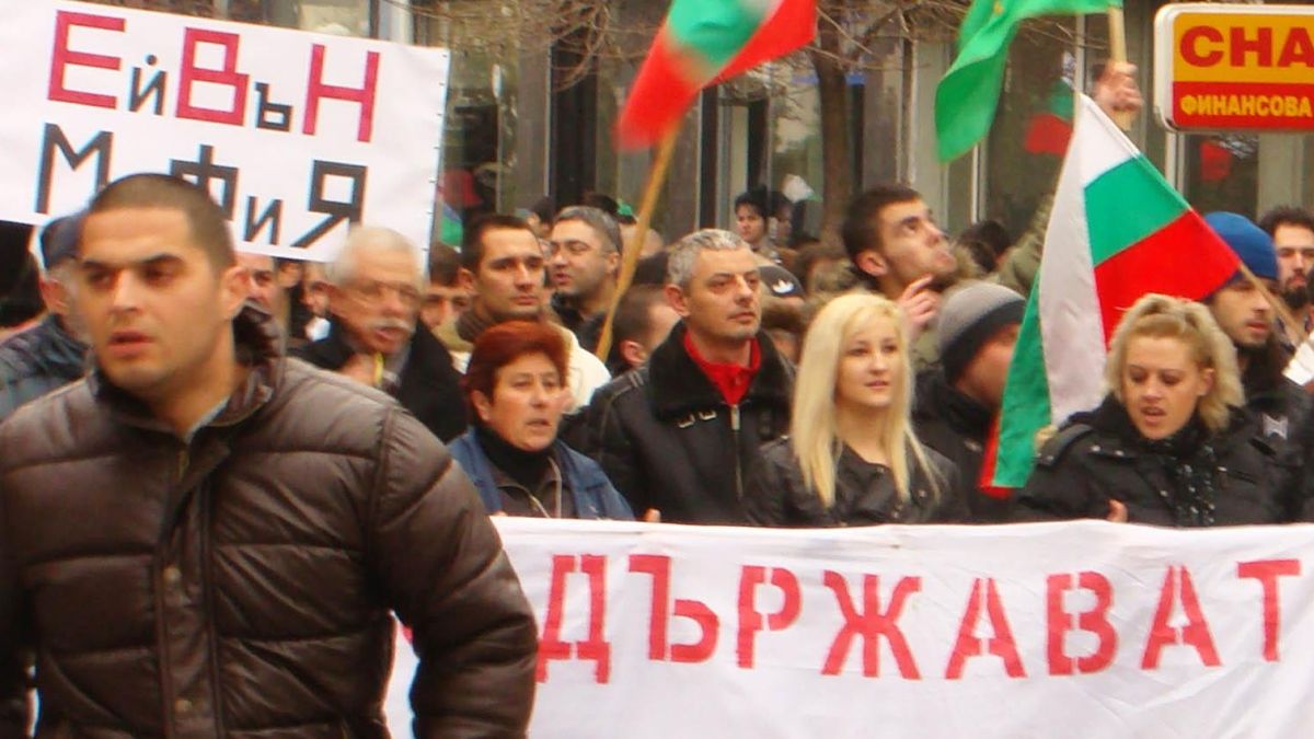 Протестът в Пловдив приключи