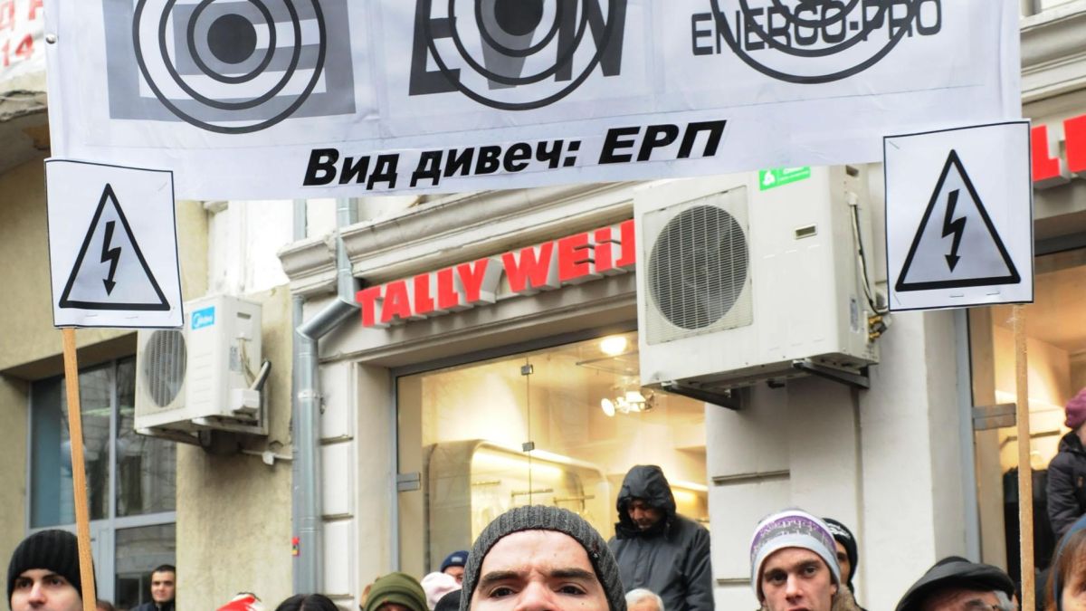 EVN: Протестите имат и политически мотиви 