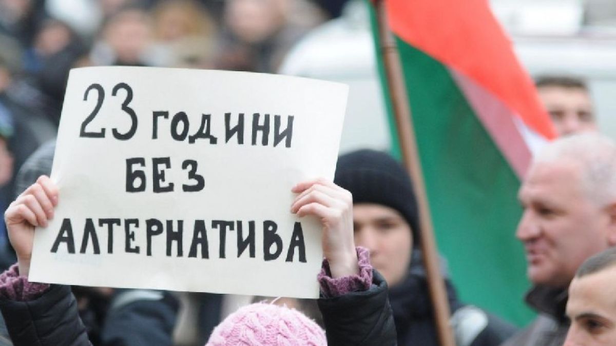 Ако не изпълнят дневния ред на протестите, партиите минират следващата власт