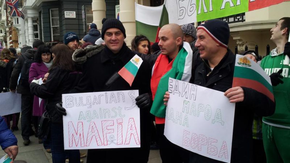 Протестът на 3 март в чужбина: "Да се освободим от тиранията на олигархията!"  