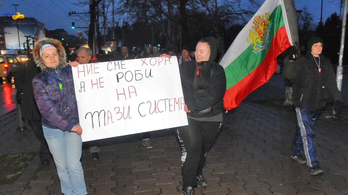Орлов мост се кротува засега
