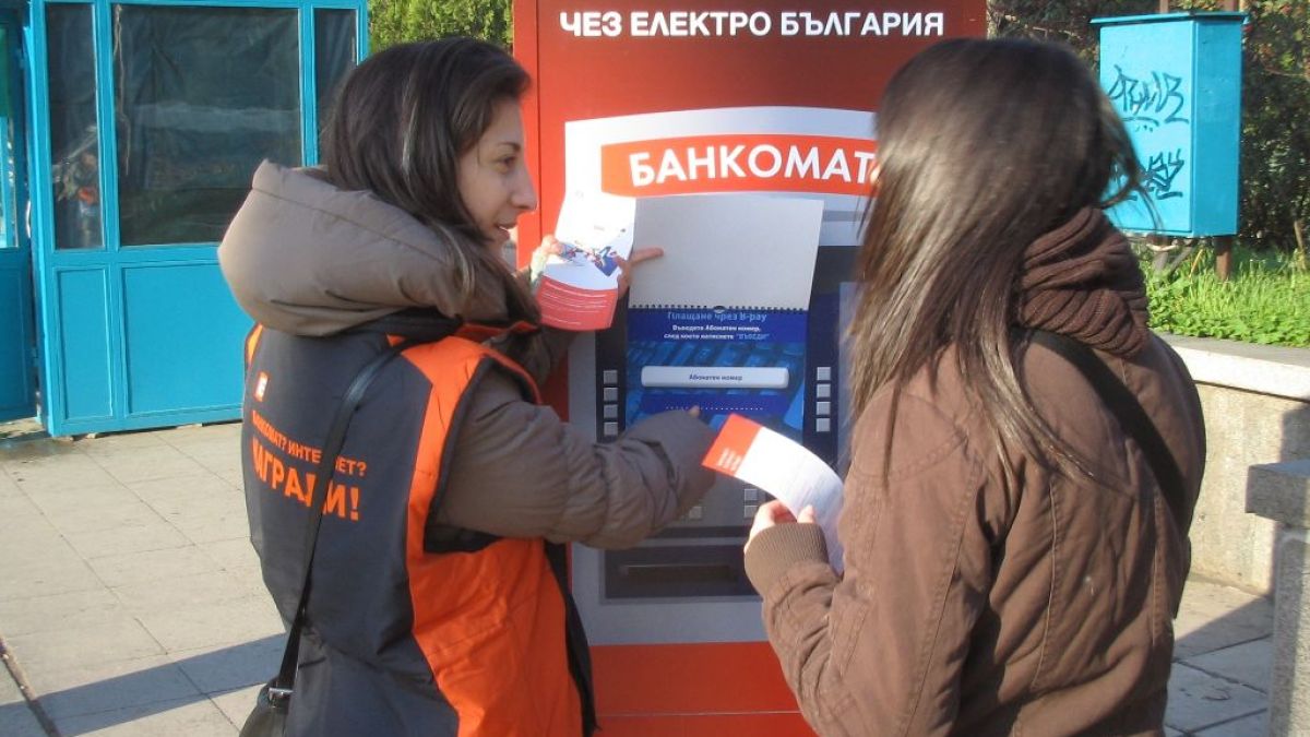 ЧЕЗ: ДКЕВР вдигна цената на тока, студът наду сметките