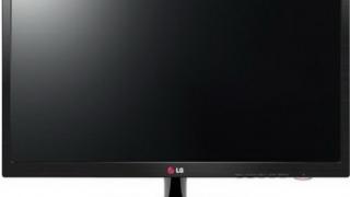 LG скача на пазара с бюджетен 27-инчов монитор