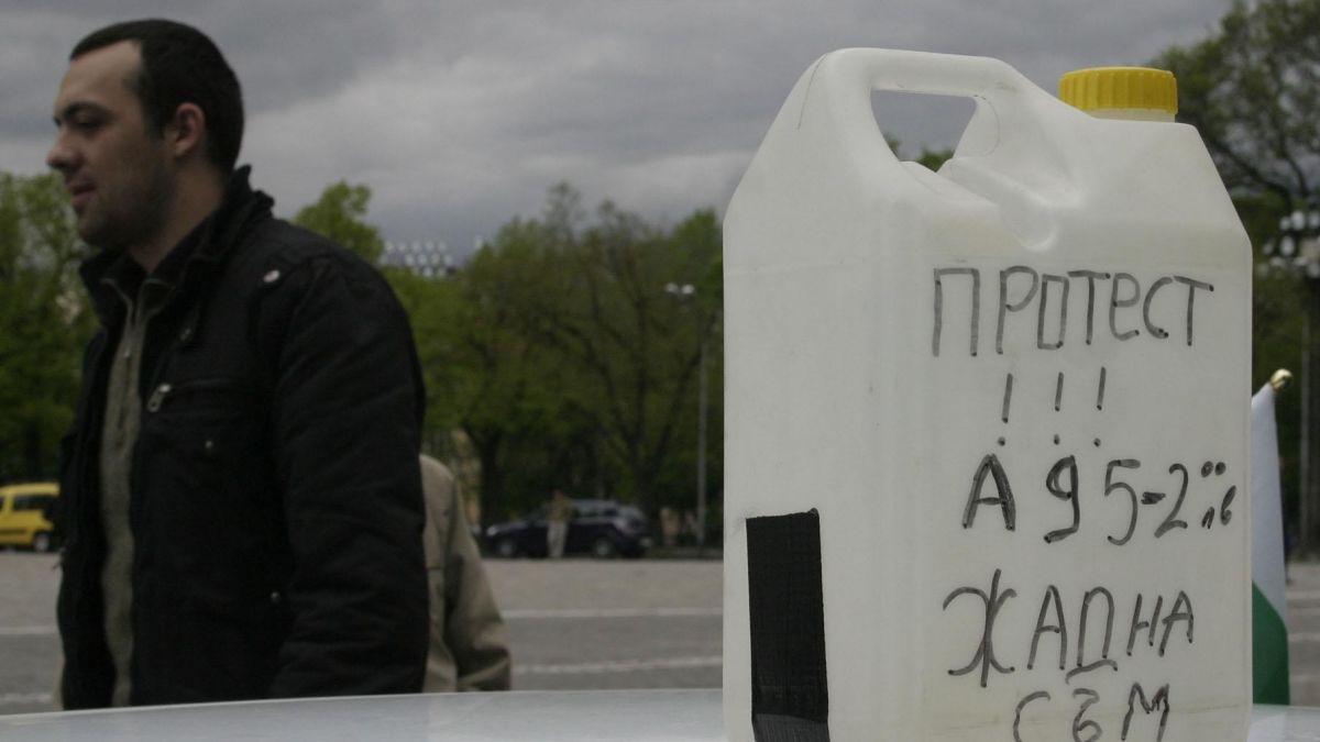 Кризата и ниските доходи удариха енергийния пазар