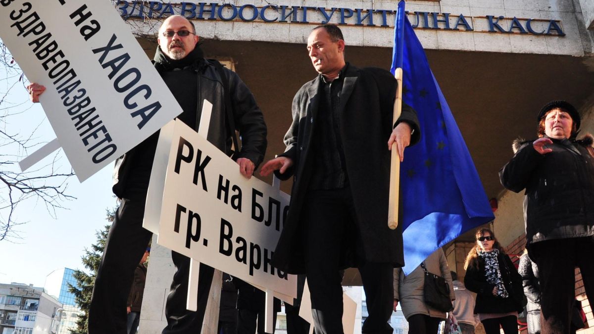 Варненските лекари блокираха бул. “Цар Освободител”