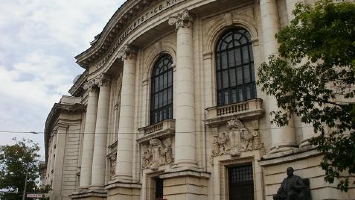 Тухла за Игнатов за началото на академичната година 