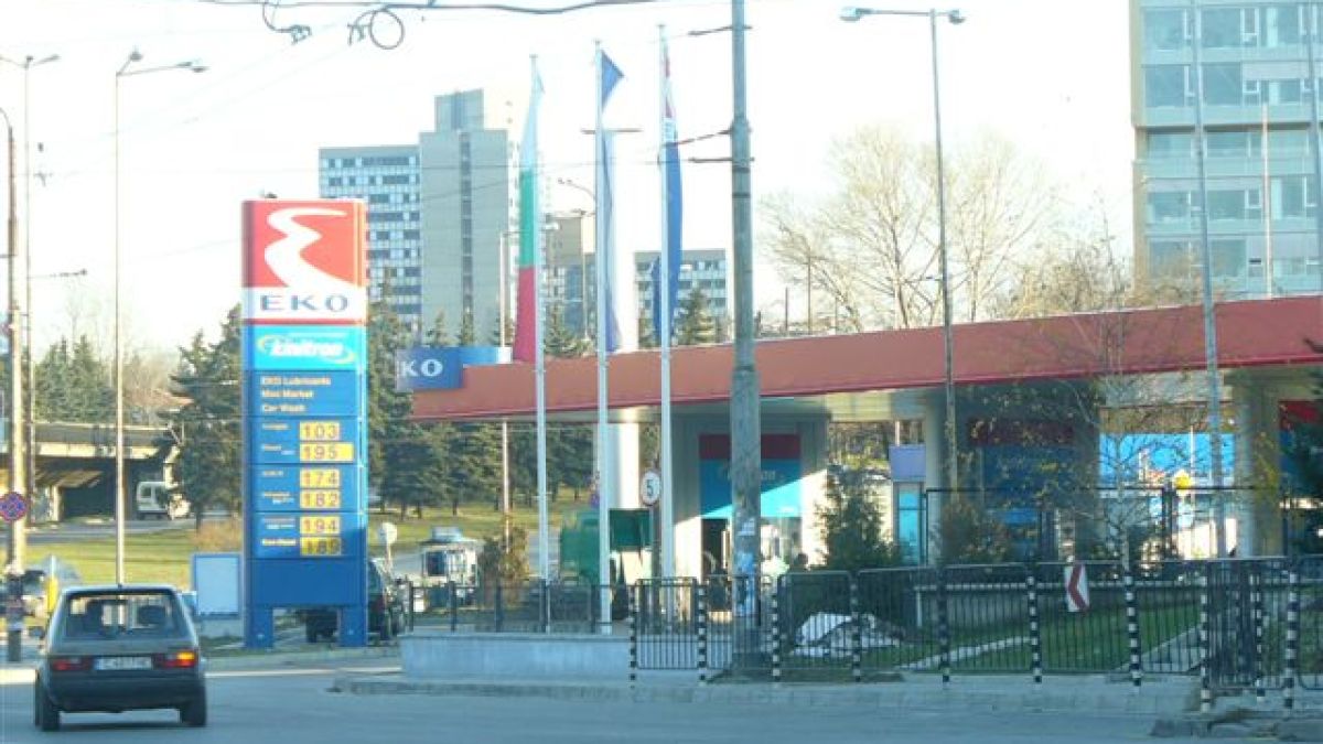 Обраната бензиностанция е на Еко България
