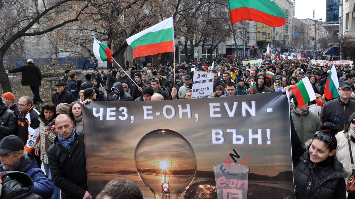 Мария Капон: НЕК е във фактически фалит, а държавата – в технически