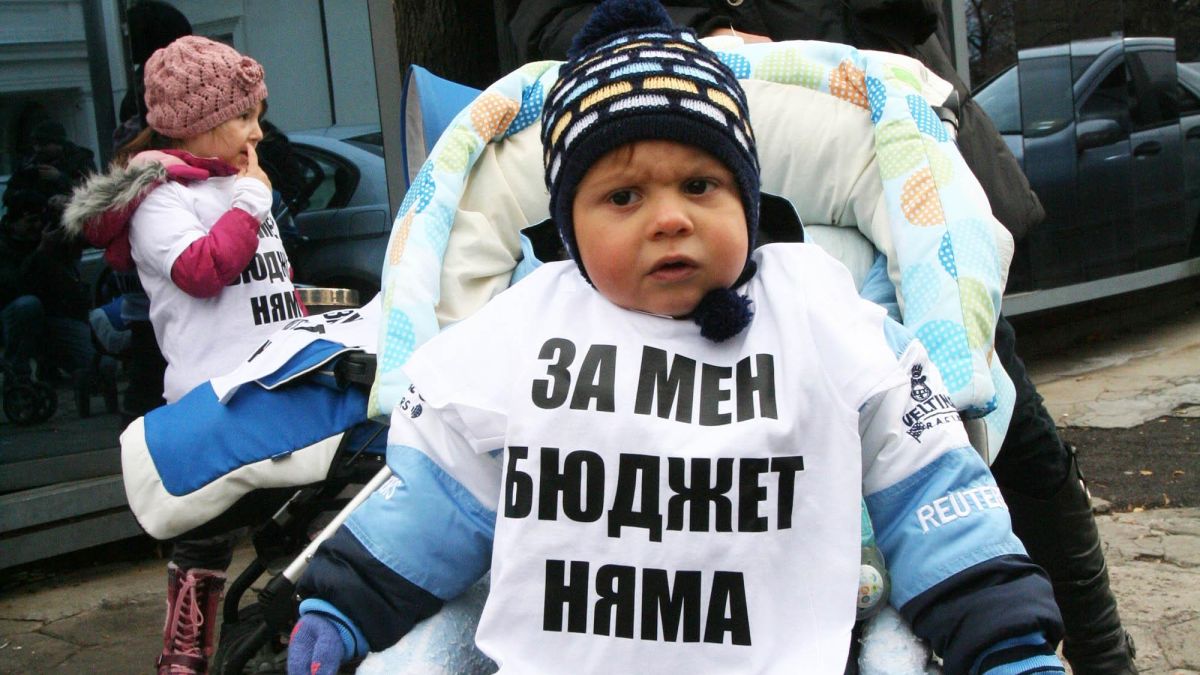 Над половин милиард лева е дефицитът в хазната