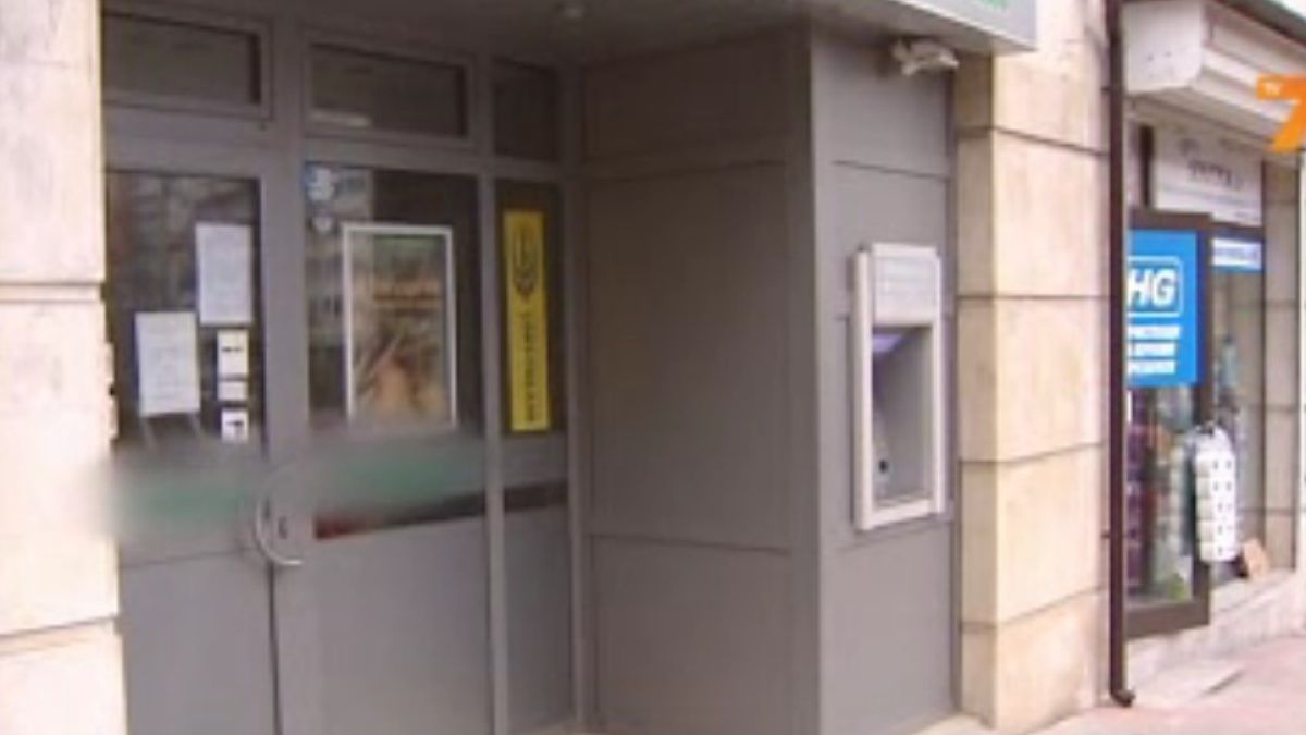 Нападнатата банка е “Токуда”