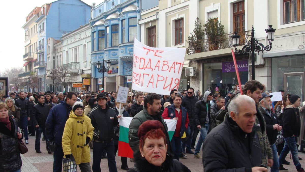 Недоволни пловдивчани ще обстрелват с яйца EVN
