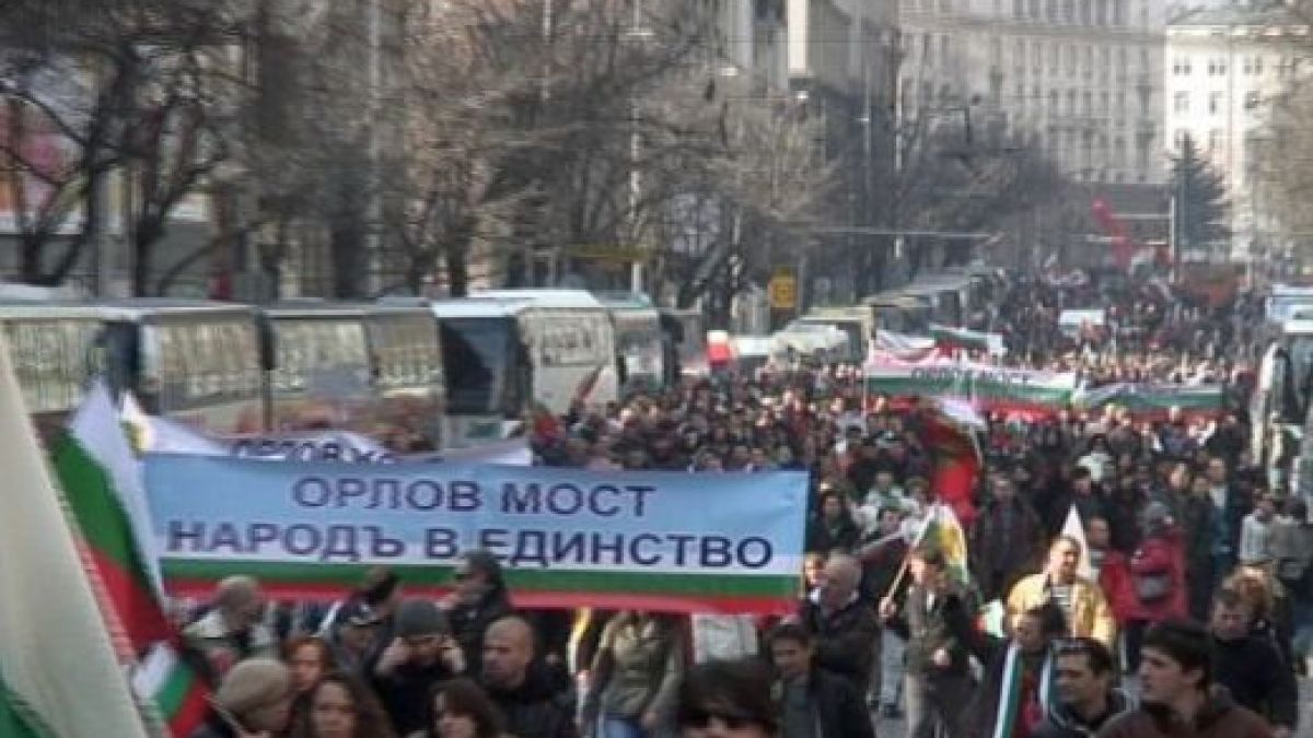 Протестът вече си има име – “Орлов мост - народъ в единство” 