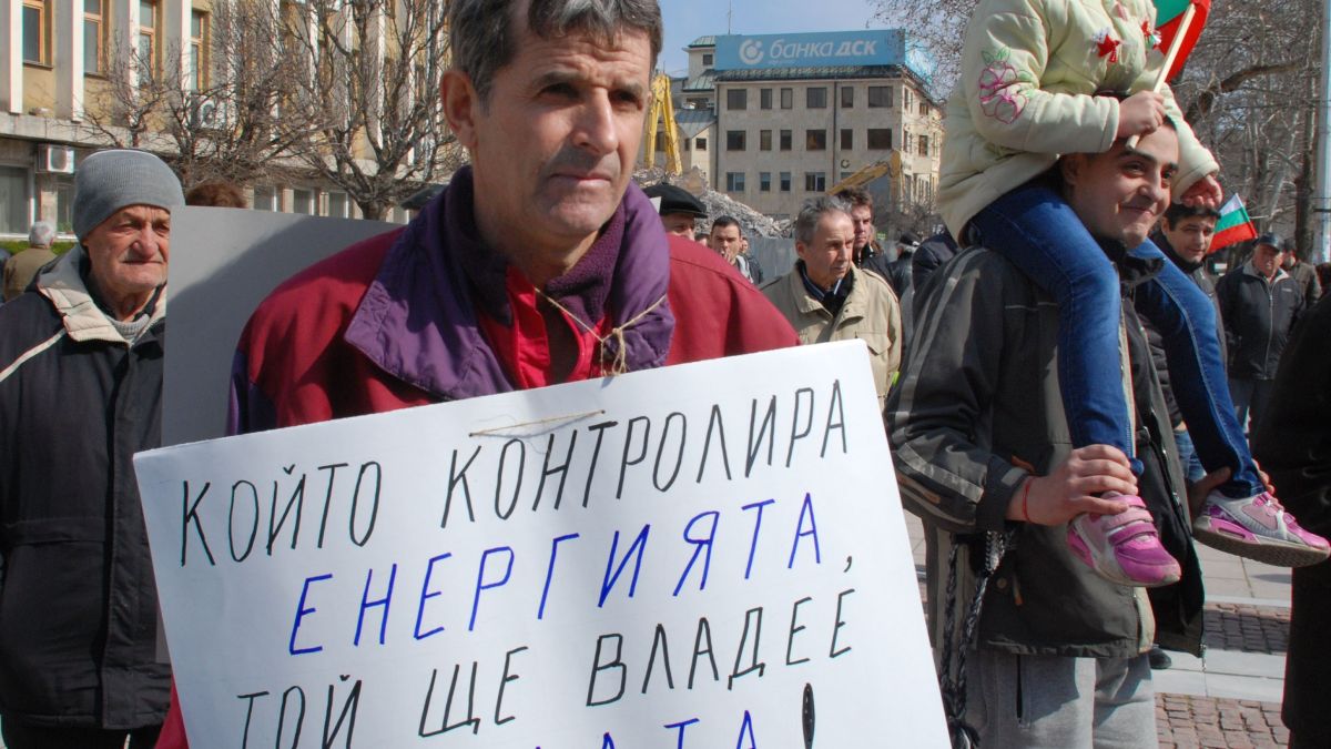 Шепа протестиращи блокираха пътя за Турция