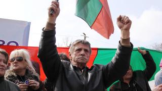 И миньорите излизат на протест 