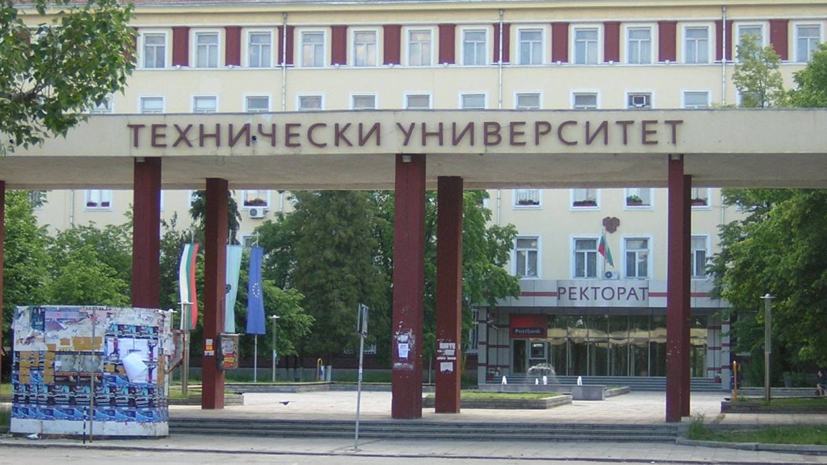 Седмица на инженерни състезания в Техническия университет