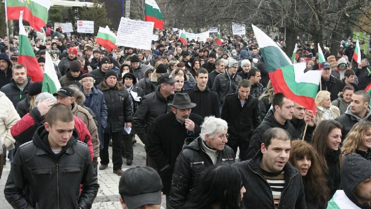 Конгресът на улицата се провали 