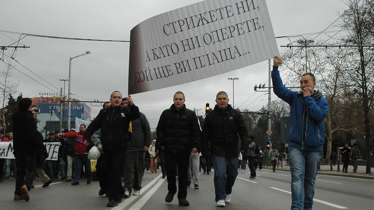 Цените на тока падат от днес