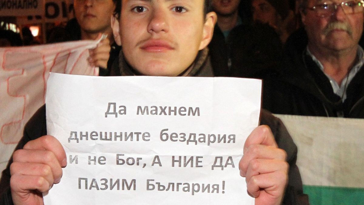 Човек на Яне гладува, за да падне Кирил Йорданов