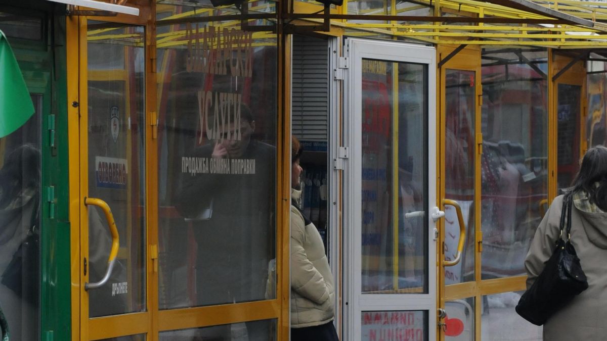 Удариха златарското ателие на гоцеделчевската бижутерка Сузана 
