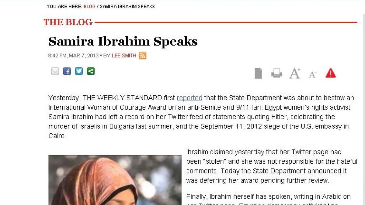 САЩ отложиха награждаването на Самира Ибрахим, възхвалила атентата в Бургас 