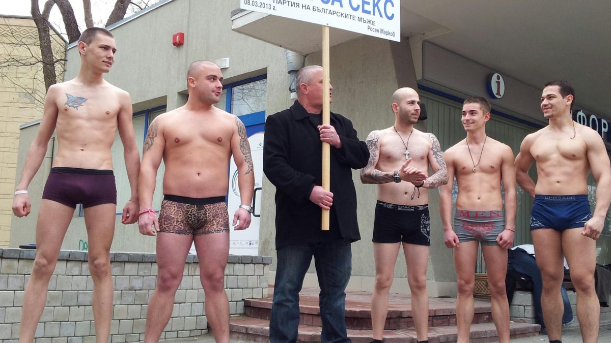 Ето ги голите левенти, готови за безплатен секс 