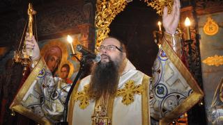 EVN дърпа шалтера на "Света Марина" заради проваления търг за ролекса