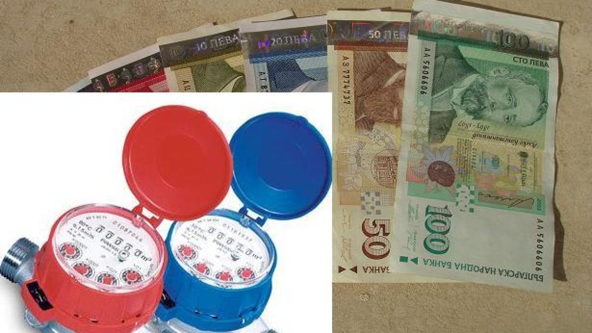 Инкасаторка забягна в чужбина с 14 бона