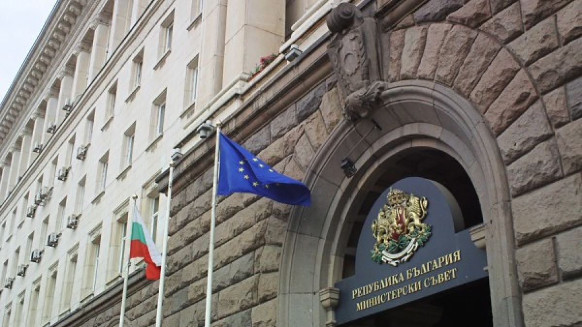 Пет министерства направиха смяна на караула 