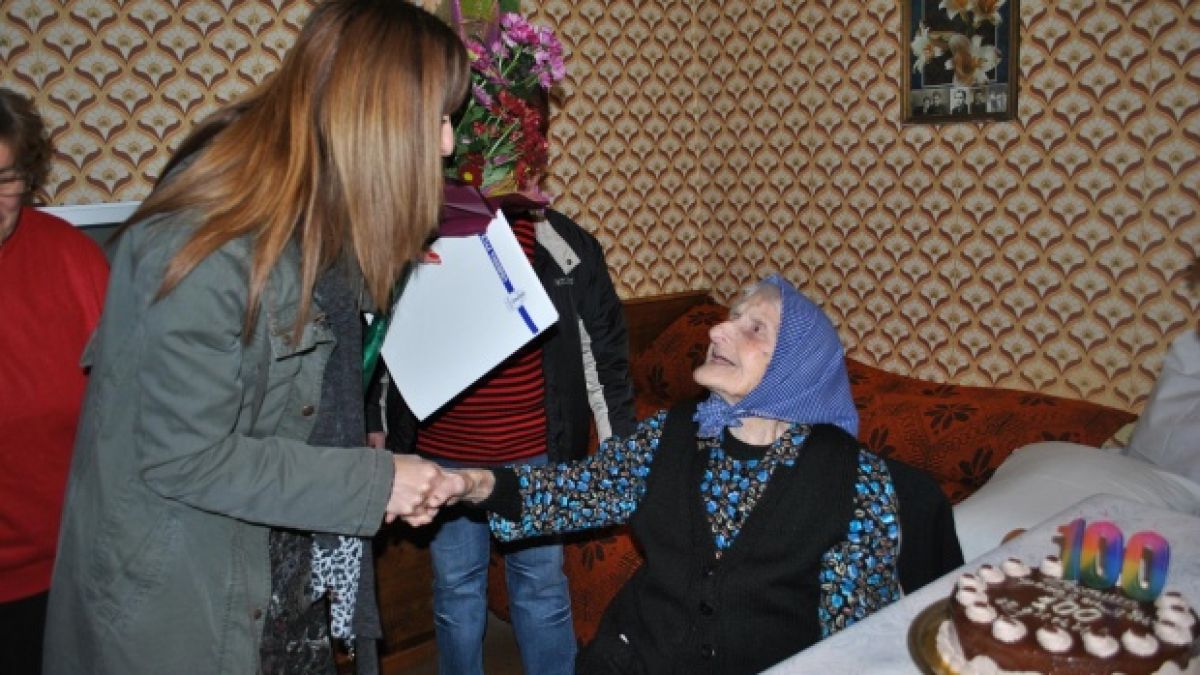 Русенка чества стотен юбилей