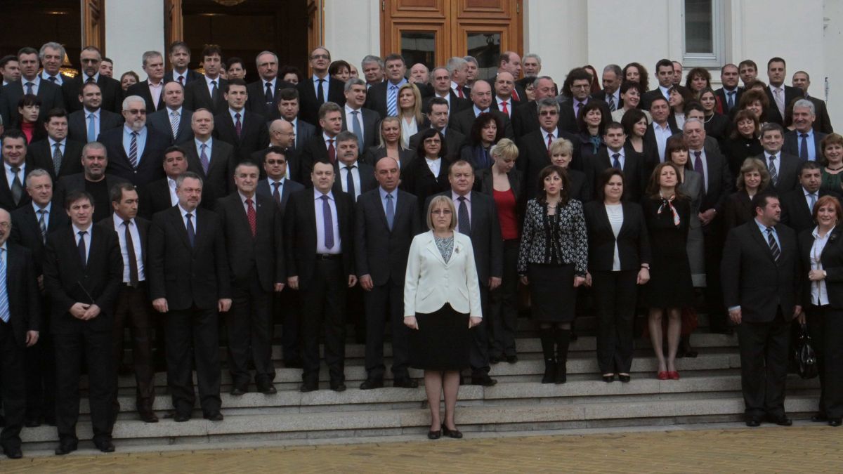 Последно сбогом с парламента 