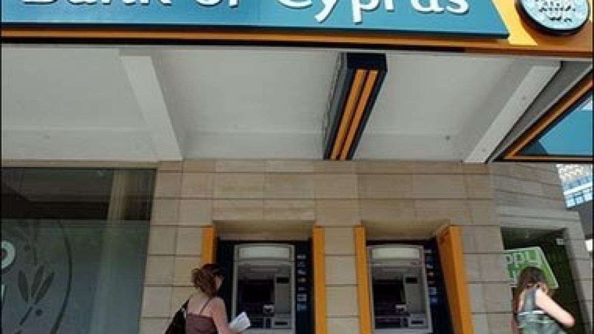 Брюксел натисна Кипър да вдигне данъка на фирмите и да разкрие собствениците на офшорки